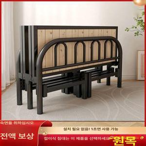 접이식침대프레임 낮잠 야외 침대 폴딩 조립식 소파