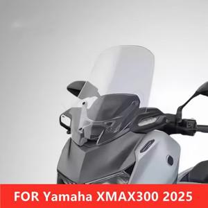 PCX윈드스크린 야마하 XMAX300 2025 오토바이용 높이  너비  프론트 윈드쉴드 앞 유리 X MAX 300 개조