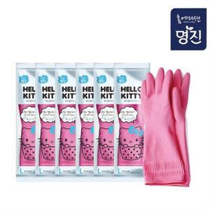 카와이 헬로 키티 고무 장갑 라텍스 가사 미끄럼 방지 브러시 브러쉬 냄비 세탁 옷 내구성 애니메이션 액세