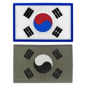 양면 실리콘 태극기 벨크로 패치 군장 마크 군대 용품 군인 가방 백팩 배낭