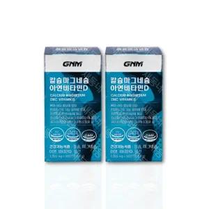 GNM자연의품격 칼슘 마그네슘 아연 비타민D 1350mg x 90정 x 2박스_SDN