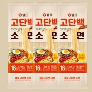 샘표 고단백 소면 (4인분x3) 16g단백질 400g 한끼식사 국수맛집 3개