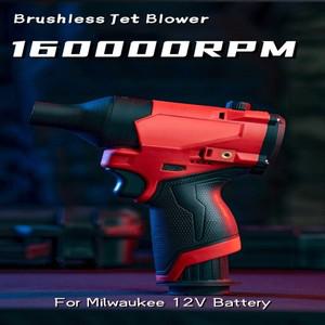밀워키 M12 터보젯 팬 XL 160000 RPM 브러시리스 강력 송풍기 헤어 드라이어 고속 덕트 먼지 제거 12V 배터