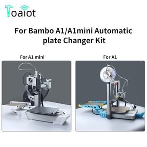 Swapmod A1A1mini 자동 플레이트 체인저 키트의 경우 교체하여 Bambu 3D 프린터의 교체를 더 쉽게 빠르게