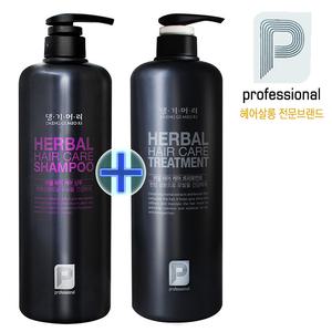 무료 댕기머리 프로페셔널 허벌 헤어 케어 샴푸 1000ml + 트리트먼트 1000ml ON
