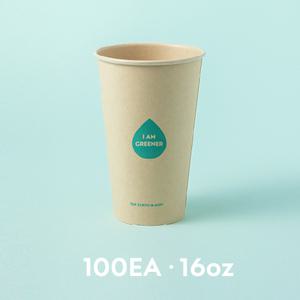 대나무 종이컵 16oz 인쇄 100개
