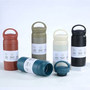 손잡이 보온텀블러 데일리 스텐레스 스텐물병 보냉병 보틀350ml