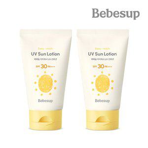 [베베숲]이지워시 UV 유아 선로션 50ml 1+1