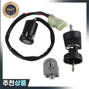 오토바이 점화 스위치 연료 가스 캡 키트 Kymco ATV KXR 50 유로 2/Maxxer OEM:35010-LBA7-E00