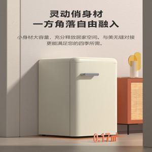 미니냉장고 레트로 빈티지 신혼 냉동고 기숙사 엔틱 냉장고 복고풍