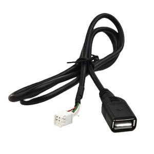 2Pcs 자동차 USB 연장 케이블 어댑터 (4Pin + 라디오 스테레오 블랙 75CM 인테리어 커넥터 액세서리