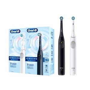 Oral B IO2 전동 칫솔 시리즈 젠틀 테크 충전식 3가지 브러싱 모드 스마트 압력 제어 2분 타이머