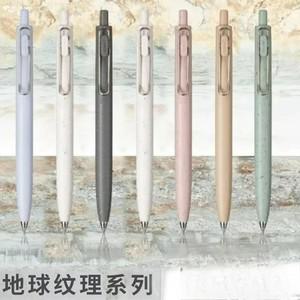 일본 UNL 작은 두꺼운 코어 젤 펜, UMN-SF 두꺼운 블랙, 저중심 유니볼 시그니처 펜, 여름 한정