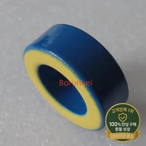 T157-17 (10pcs) Boruiwei 브랜드 카르보닐 자석 코어 철 분말 링