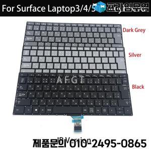 Microsoft Surface Laptop3/4/5 키보드 용 원본 13.5 인치 15 검정색 은색 회색 1866 1951 JP 버전