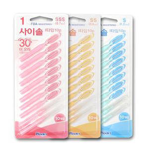 플라콘 치간칫솔(10개입) I자형 0.8mm 1.0,mm 1.1mm 치실 치석