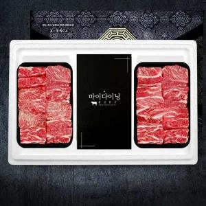 [마이다이닝][9월/22일(월요일)순차출고] [냉동] 횡성 한우 1등급 한우 찜갈비 선물세트 1.4kg (찜갈비 ...