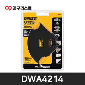 디월트 DWA4214 멀티커터날 만능커터날 후크형