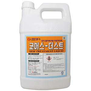 코머스더스트 3.75L 먼지 바닥 흡착제 나무바닥 리스킹오일 밀대 대리석 먼지청소 대명크린