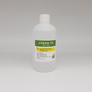 에탄올70% 화)450ml
