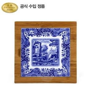 블루 이탈리안 티폿스탠드