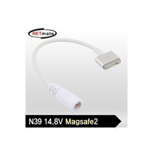 [엠지솔루션][NM-PA8292(N39)] NETmate NM-PA8292 차량용 노트북 충전 아답터 교체용 잭(N39 14.8V Mags...