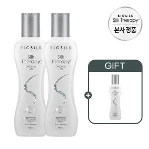 [실크테라피] 오리지널 라이트 에센스 130ml 2개+(증정)오리지널 라이트 에센스 60ml