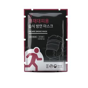 화재대피 마스크 습식방연 일반용 / 교육용 LS이노베이션