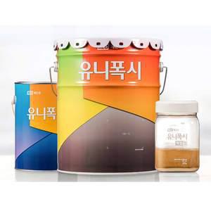 KCC 유니폭시 마블 인테리어 컬러 칼라 에폭시 바닥재