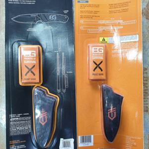 캠핑 서바이벌 COMPACT 베어그릴스 GERNER FIXED 나이프 블랙/실버 선택가능