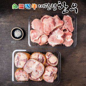 [대관령한우] 한우 우족2kg+사골2.5kg