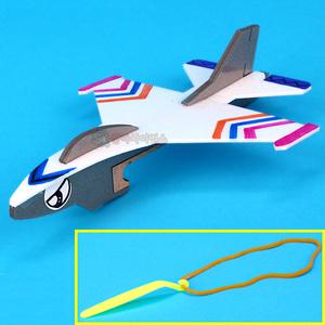 SA 2in1 미니 글라이더(F-16)(1인용 포장) 슈팅핸드글라이더 탄성력 작용반작용