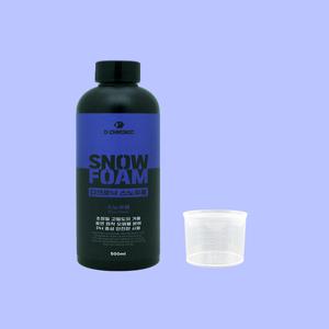 디크로닉 스노우폼 500ml 폼샴푸 세차 샴푸 폼랜스 폼건