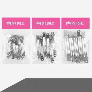 자동핀대 머리핀 부자재 사이즈 택1 자동핀대부자재크기조절 머리핀조절가능