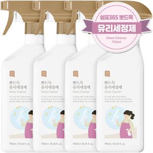 쉼표365 대용량 유리세정제 클리너 750ml 2개입 x 2세트 자동차 차량 거울 유리 창문 가정용 오염 얼룩