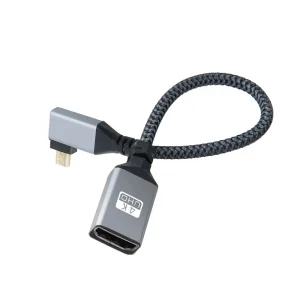 BD832 컴스 HDMI2.0 to 마이크로 HDMI 케이블 20cm 꺽임 / 4K60Hz / 미니 모니터 TV PC 노트북 플스5 연결