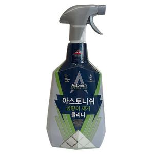아스토니쉬 곰팡이 제거 클리너 750ml 1개 / 써클