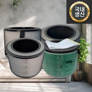 [기타]AS191DWFA호환 국내생산 교체 LG공기청정기필터 엘지 퓨리케어 전자 360 청소 헤파 추천