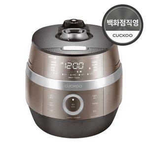 갤러리아 트윈프레셔밥솥 CRP-JHTS1060FB 10인용 (로즈브라운)