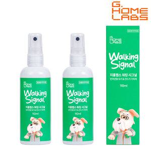 지홈랩스 워킹시그널 110ml 2개 애견 반려견 강아지 전용 모기 기피제 진드기 퇴치제 이카리딘