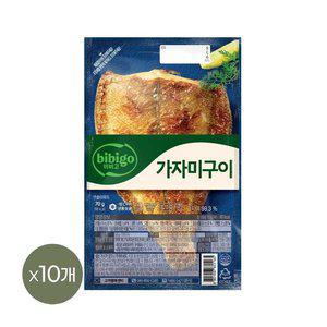 (냉동)비비고 노릇하게 구운 가자미구이 70g x10개
