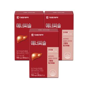 대웅제약 밀크씨슬 에너씨슬 베이직 30정 3박스