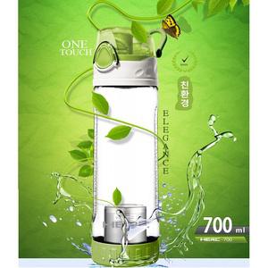 스테이레스 거름망 원터치 차 거꾸로 물병 700ml