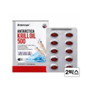 크릴오일 인지질 58 남극 크릴 새우 오일 코스트코 30캡슐 x 2개