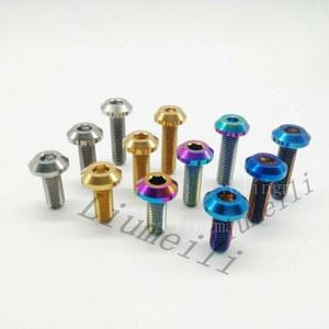 브레이크용 볼트 오토바이 자전거 나사 알렌 티타늄 M8X20MM 키 TI M8X25MM M8X30MM LIUMEILI