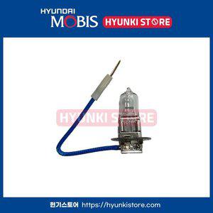 [현대모비스]순정 할로겐 전구 안개등 램프 H3 12V 55W (08C0630001) 현대모비스부품몰