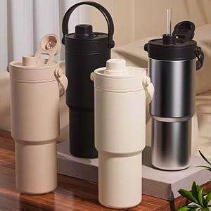 마이 보헤미안 보틀 316 스테인리스 735ml 대용량 텀블러