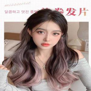 옴브레가발 여자 통가발 소품  헤어피스 코스프레 스타일 인모