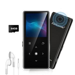 녹음기 플레이어 뮤직 전자책 아이문사 5 사운드 이어폰 블루투스 HD FM 라디오 기능 하이파이 음성 탑재된 2가 64GB 스피커가 포함 MP3 내장된