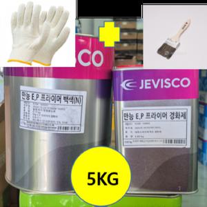 제비스코 만능 EP 프라이머 5KG 2액형 철재 비철 알루미늄 하도 접착력증진 및 방청도료 (경화제포함)